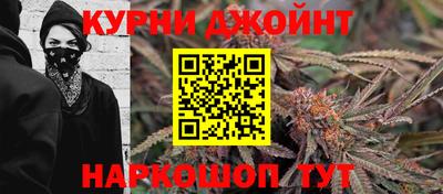 ешки Кумертау