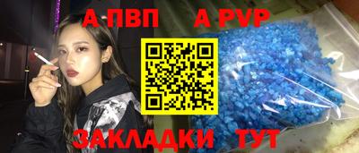 прущие крисы Кулебаки