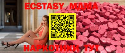 прущие крисы Кулебаки