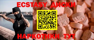 ешки Кумертау