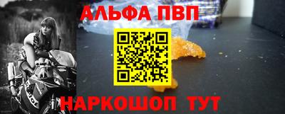 прущие крисы Кулебаки