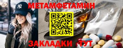 ешки Кумертау