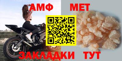 ешки Кумертау