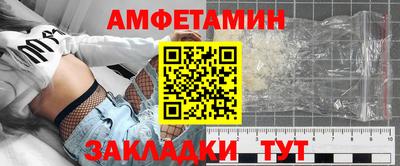 прущие крисы Кулебаки