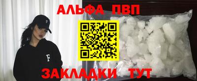 ECSTASY Апрелевка