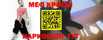 прущие крисы Кулебаки