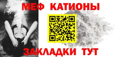 прущие крисы Кулебаки