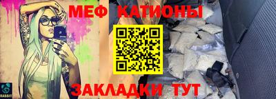 прущие крисы Кулебаки