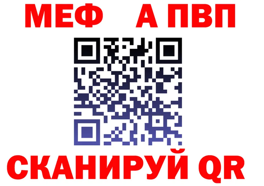 Продажа наркотиков это формула Топки