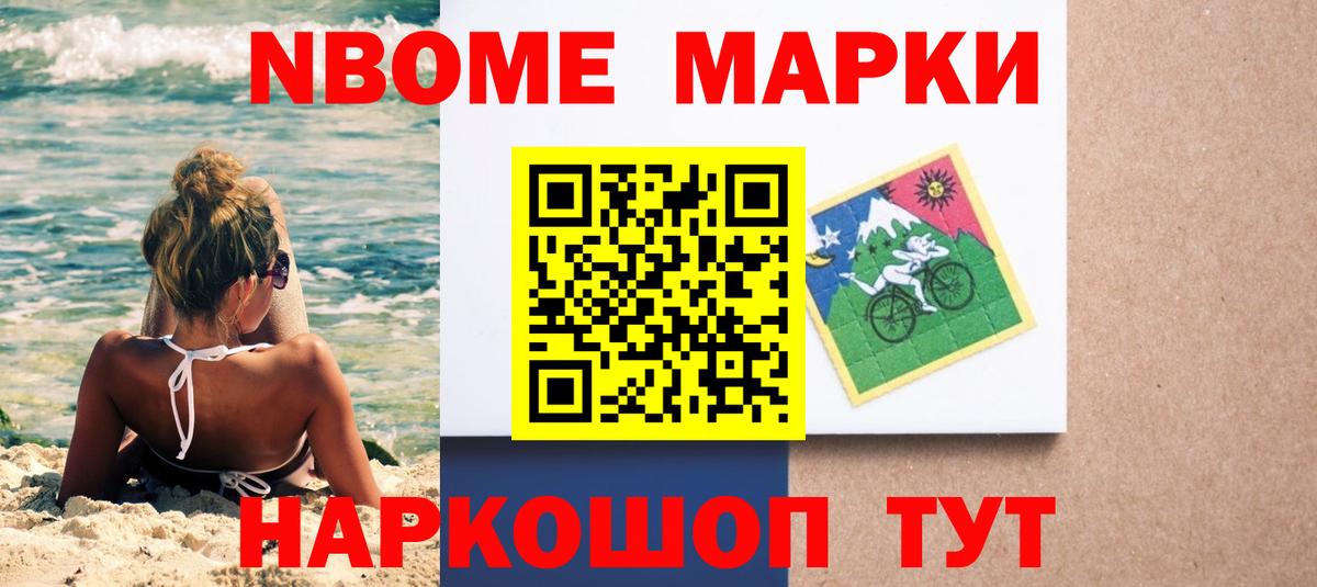 LSD-25 экстази кислота Топки