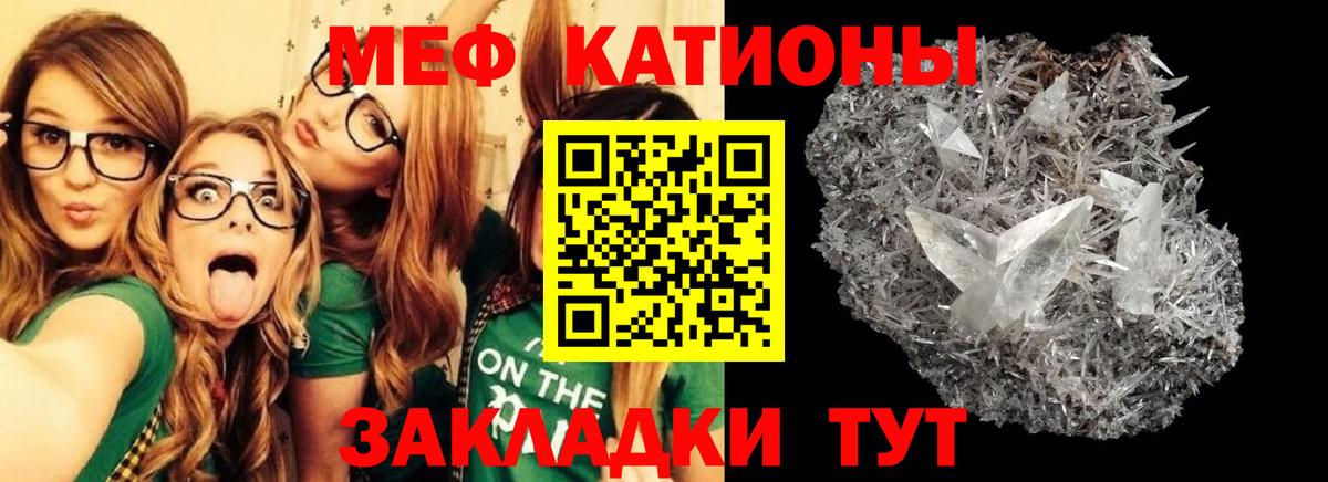 Амфетамин Топки