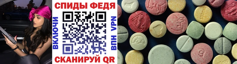 нарко площадка официальный сайт  Топки  Метамфетамин винт 